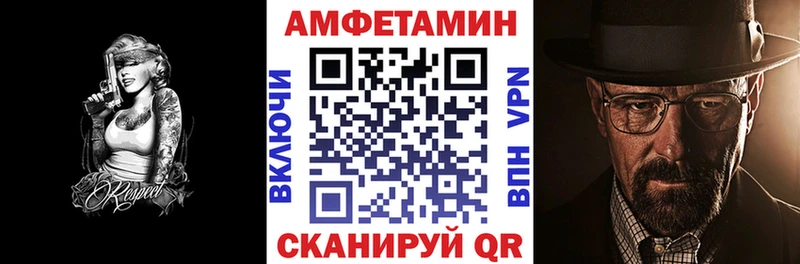 где купить наркотик  Клин  АМФЕТАМИН VHQ 