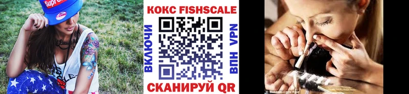 Cocaine Перу  купить наркотики сайты  Клин 