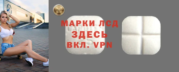 скорость mdpv Снежногорск