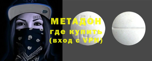 соль ск Богданович