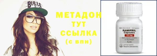 соль ск Богданович