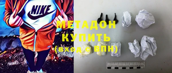 кокс Снежинск