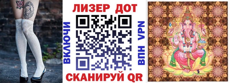 Наркотические марки 1,8мг  MEGA как зайти  Клин 