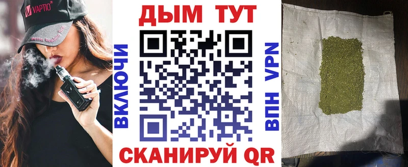Канабис AK-47  кракен вход  Клин 